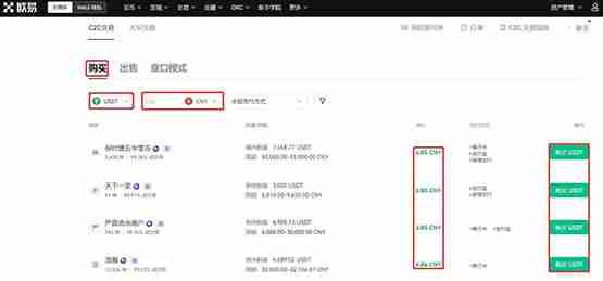 HBAR币年内大涨263%！HBAR币值得投资吗？潜力与投资机会